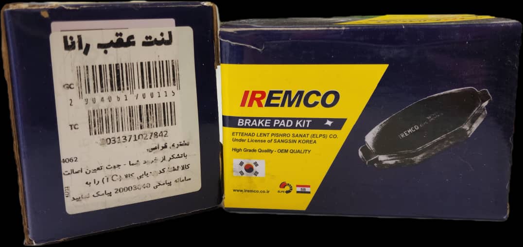 لنت ترمز عقب رانا امکو