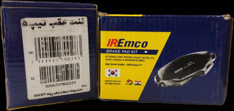 لنت ترمز عقب 206 تیپ 5, 207 امکو