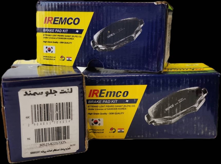 لنت ترمز جلو سمند, دنا امکو