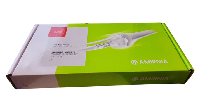 طبق چپ پژو 206 امیرنیا