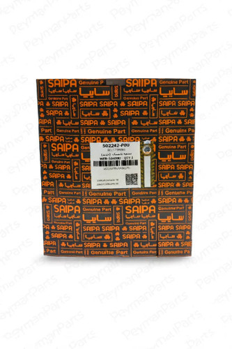 تسمه تایم (جدید) پراید سایپا یدک