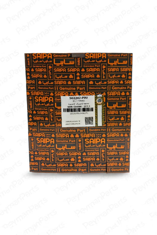 تسمه تایم (جدید) پراید سایپا یدک