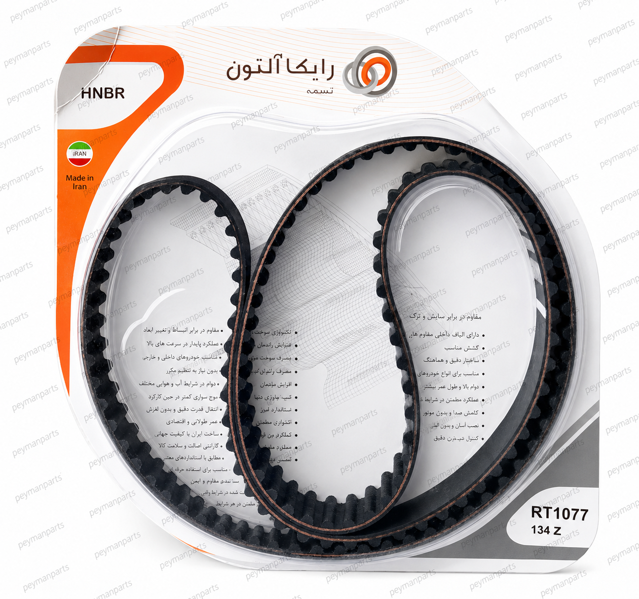 تسمه تایم  پژو 206 تیپ 5  HNBR رایکا آلتون