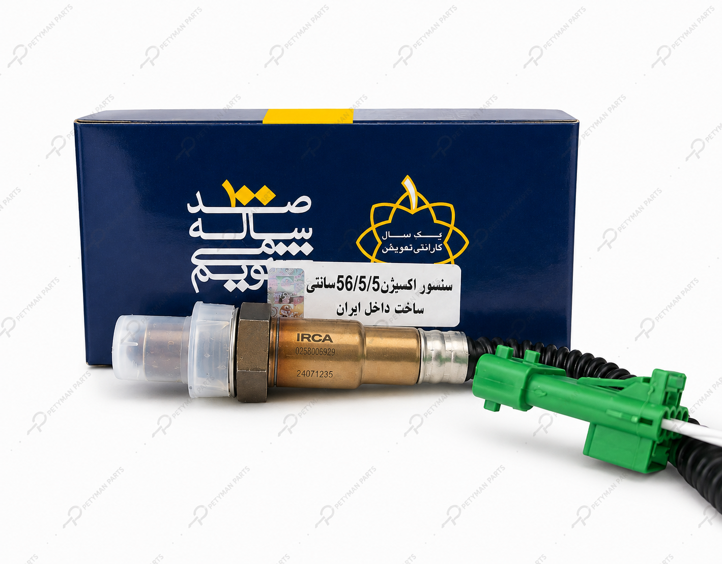 سنسور اکسیژن پژو 206 تیپ 2 ایرکا