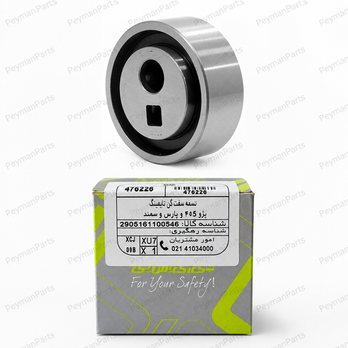 بلبرینگ تسمه تایم 405 GISP